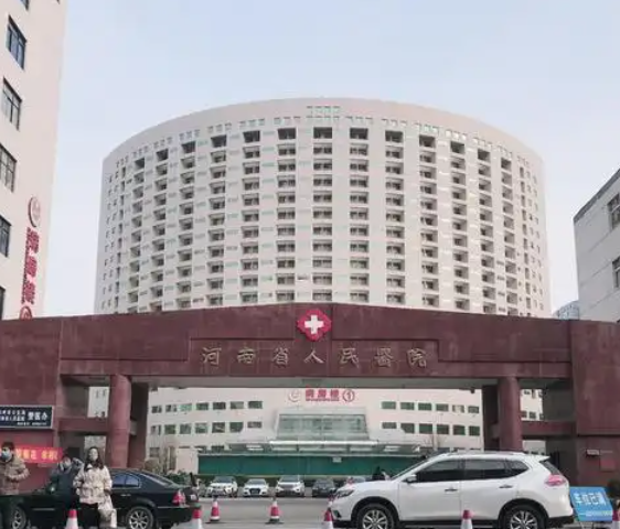 郑州刘清亮医生做鼻子怎么样？口碑好吗？隆鼻费用请查收