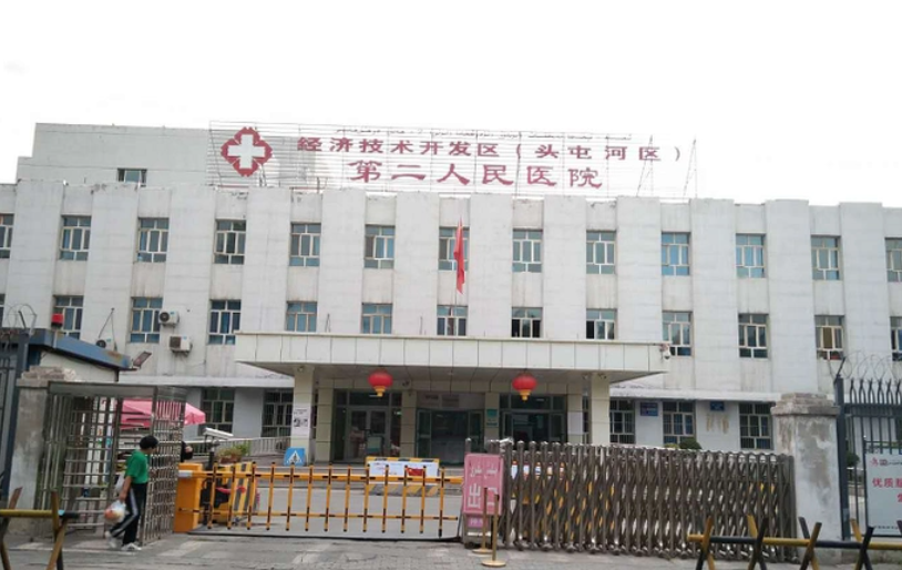丽水市人民医院整形科怎么样，双眼皮坐诊医院、案例对比请查收！