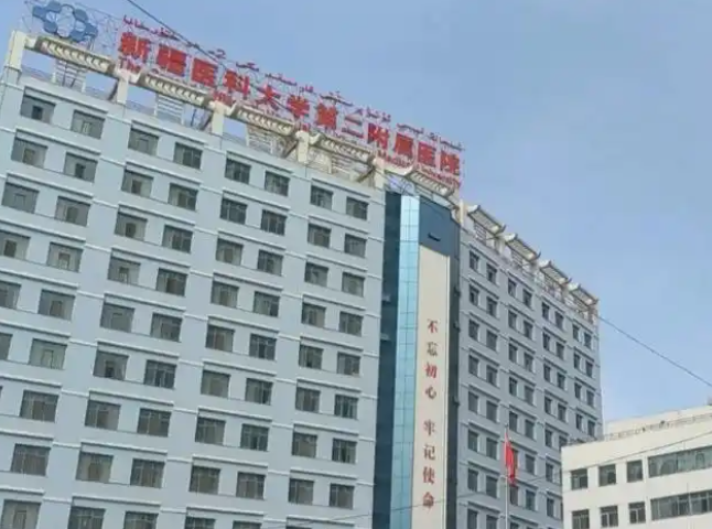 乌鲁木齐二医院美容科怎么样？本院概况/精选医生可参考！
