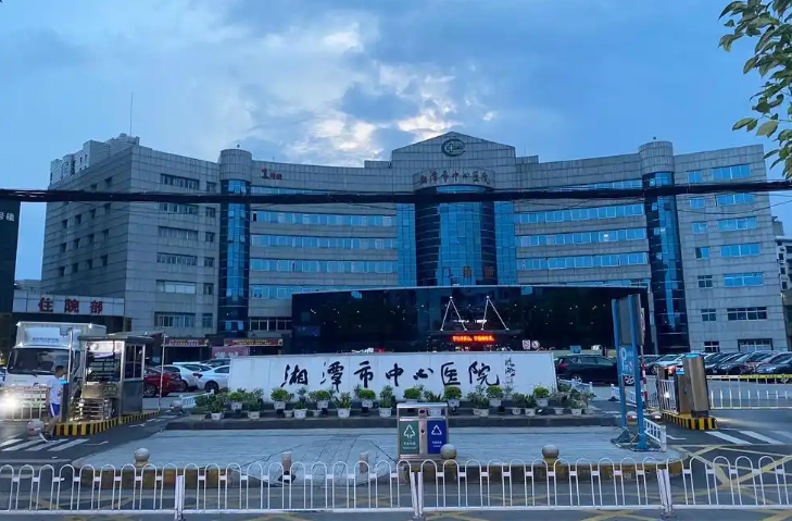 湘潭市中心医院医学整形美容科口碑怎么样?经验贴-吸脂前后变化对比