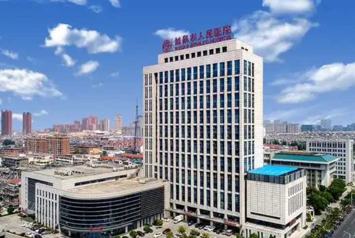 如皋市人民医院牙科哪个医生好？专家及特色项目案例评价查看