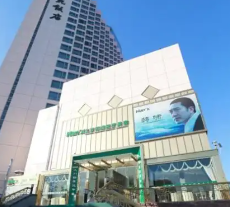 上海韩啸医疗美容医院怎么样？医生技术特点介绍，费用参考！
