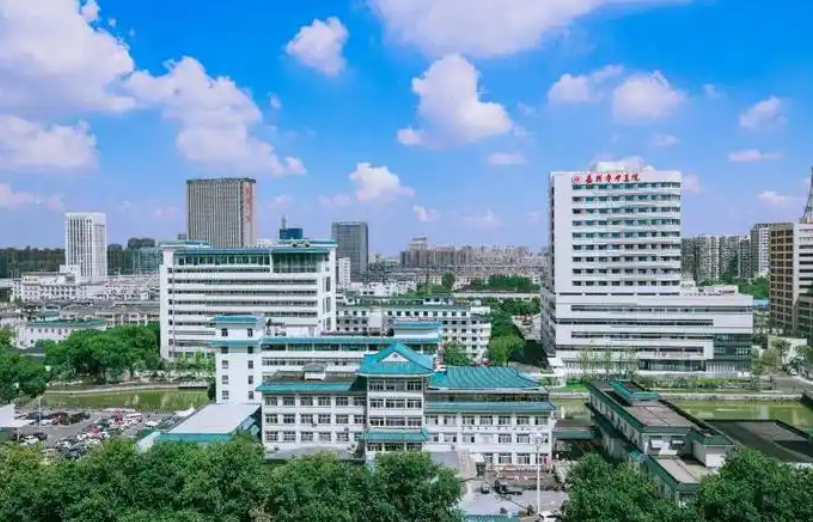 嘉兴中医院是公立还是私立?牙齿矫正一年半案例效果参考