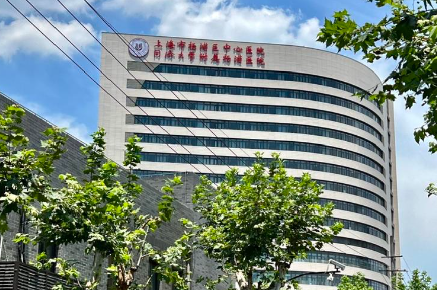 上海市黄浦区中心医院整形科正规吗？口碑评价真实叙述