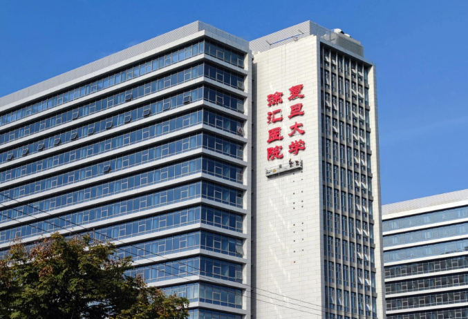 上海市大华医院整形科怎么样？隆鼻整形体验感受|医生资料