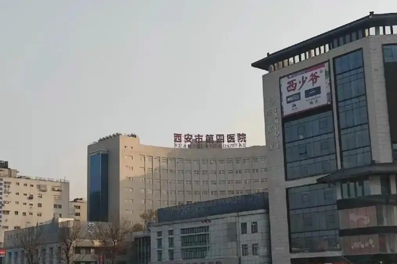 西安交通大学第一附属医院整形美容·颌面外科怎么样？整形案例展示