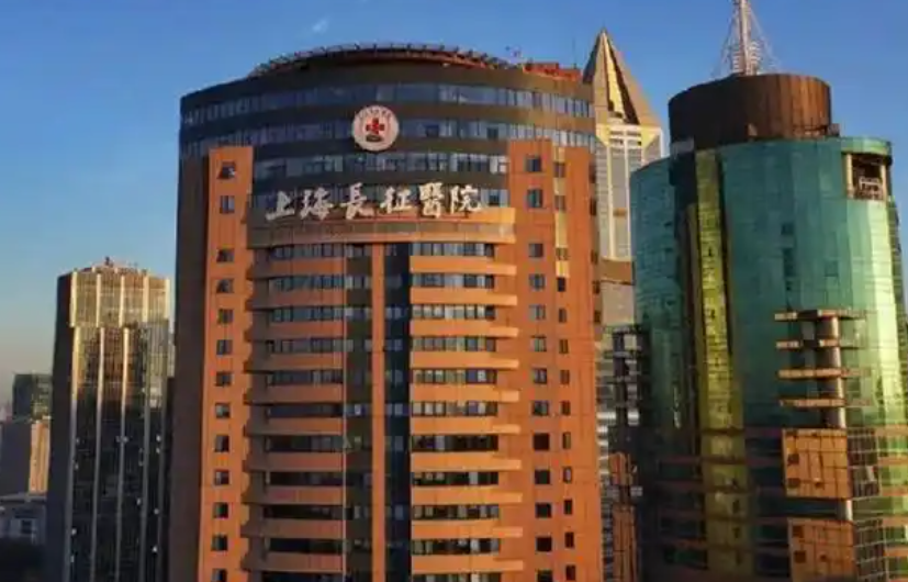 上海长征医院整形外科做隆鼻好吗？医院实力，口碑评价