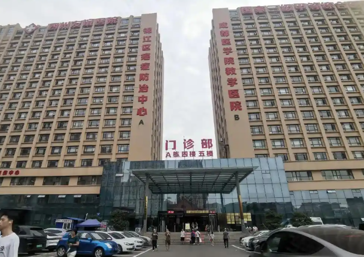 四川友谊医院医疗美容科怎么样?医生推荐|全新案例出炉