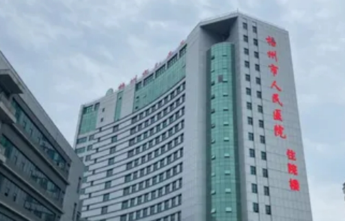 梧州市人民医院整形外科做眼袋多少钱？详细的医生介绍，操作手法好