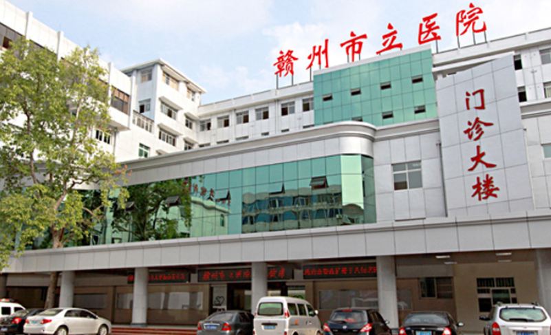 江西省赣州市立医院整形科怎么样？医生口碑介绍/特色项目科普