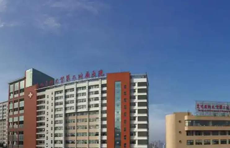 昆明附二院整形科怎么样?激光去眼袋案例反馈