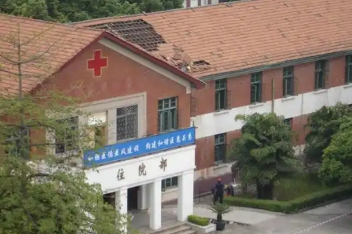 柳州市柳铁中心医院瘦脸针多少钱？医院规模大，交通便利