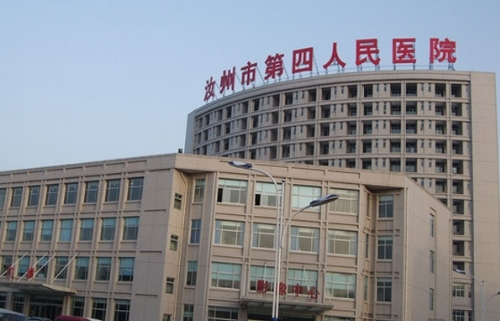 汝州市第四人民医院双眼皮多少钱？费用制定合理，医院口碑好