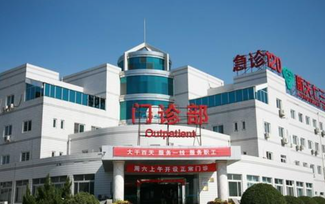 中国航天科工集团七三一医院整形外科医生有哪些？个人资料简介-专业技术曝光