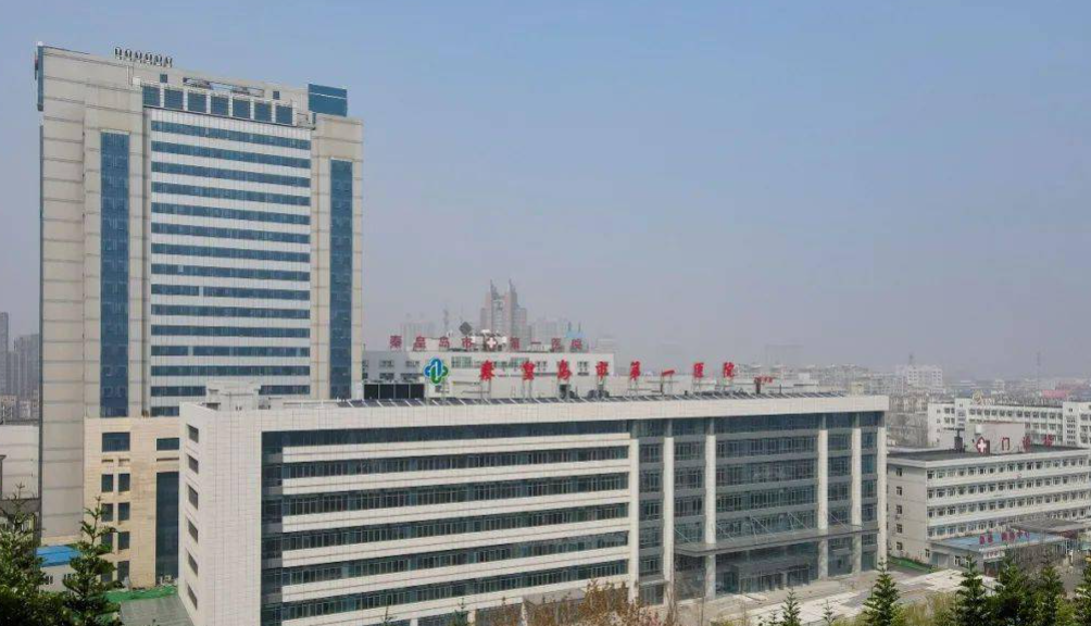 秦皇岛市第一医院整形科怎么样？医院简介&真实案例种草