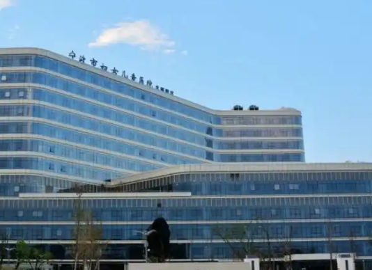 宁波市妇女儿童医院医学美容科怎么样？机构简介、案例效果了解!