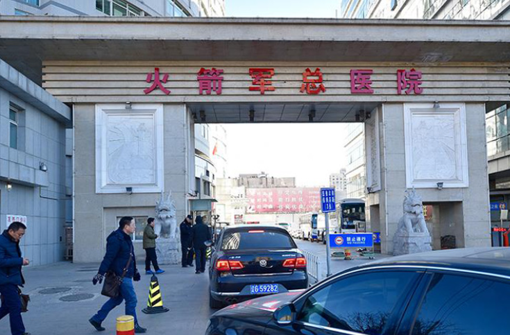 火箭军总医院整形美容外科怎么样，实力领先医院推荐
