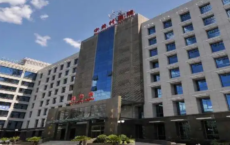 北京市中关村医院好吗？从医院口碑&点评来了解
