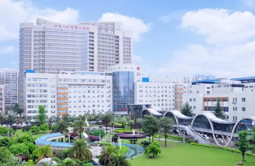 中南大学湘雅三医院烧伤整形科怎么样？简介全新公开！