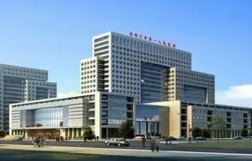 荆门市第一人民医院整形美容中心双眼皮多少钱 案例术后点评 医生口碑