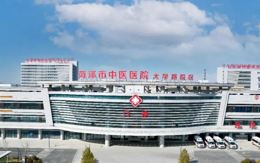 菏泽市中医院整形美容外科怎么样？隆鼻整形体验感受|医生资料