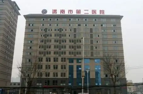 渭南市第二医院整形科做双眼皮如何 实力医生分享 高人气项目