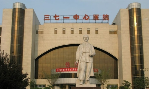 新乡371医院整形美容科隆鼻多少钱？医院口碑分享，知名度高