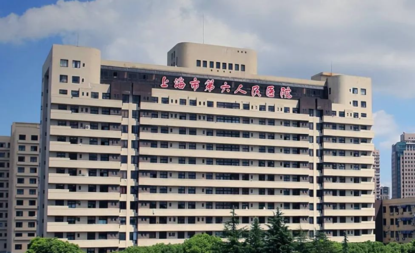 上海市第六人民医院整形外科怎么样？本院概况/精选医生可参考！