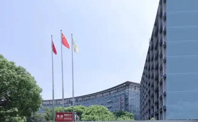 上海中医药大学附属曙光医院医疗美容科医生名单，下面这份名单收藏好