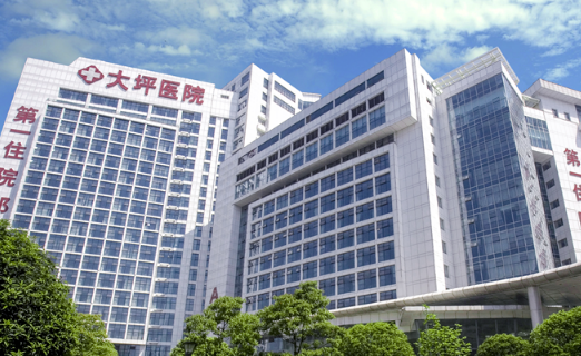 重庆市大坪医院近视手术怎么样?医院资料、收费标准