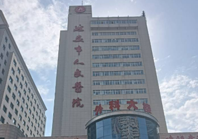 延安市人民医院眼科正规吗？医院介绍&价格表公开