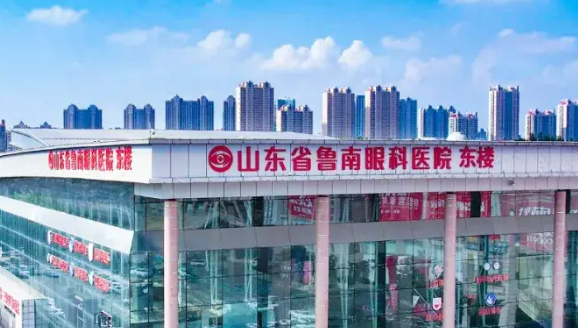 鲁南眼科医院暨山东医专附属眼科医院做近视手术怎么样？口碑医院/人气项目
