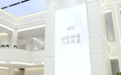杭州美莱医学美容医院概况_医院简介_价格全新上线