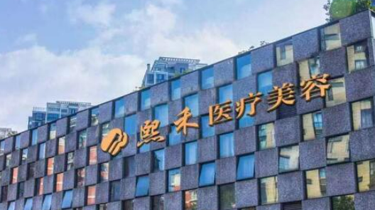 杭州维多利亚医学美容医院双眼皮怎么样？简介资料/价格多方面一览！