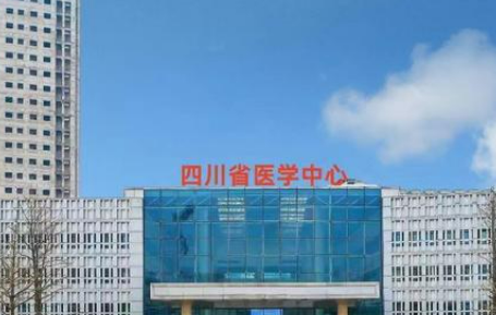 川北医学院附属医院眼科怎么样？当家医生及特色项目介绍！