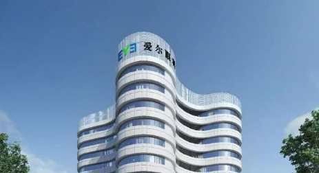 宁波爱尔光明眼科医院收费参考标准|医生资料详情一览