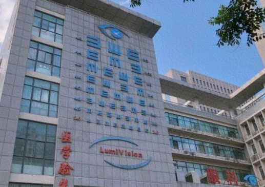 郑州华厦眼科医院怎么样？医院技术出圈、口碑好！价格也经济实惠