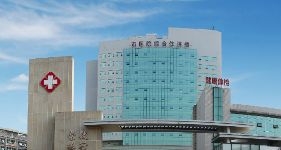 资阳市人民医院眼科怎么样？医生简介/资料/收费标准全面get