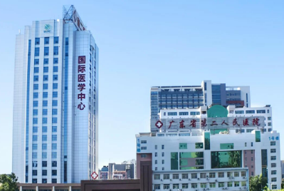 广东省第二人民医院眼科怎么样？手术价格表公布_医生预约