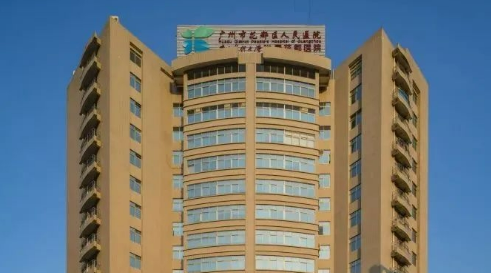 广州市花都区人民医院眼科怎么样?医生技术口碑都出彩！