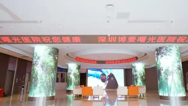 深圳博爱曙光医院眼科专家介绍、评价、价格同步上线