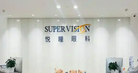 武汉悦瞳眼科医院怎么样？看医生口碑和特长对比如何？
