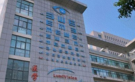 郑州华厦眼科医院怎么样？医生口碑优先了解！术前不要错过！