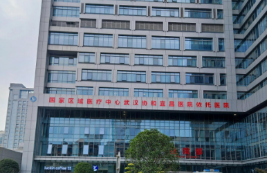 2025宜昌做轮廓固定整形医院哪家好？中心医院，人民医院，亚太入围