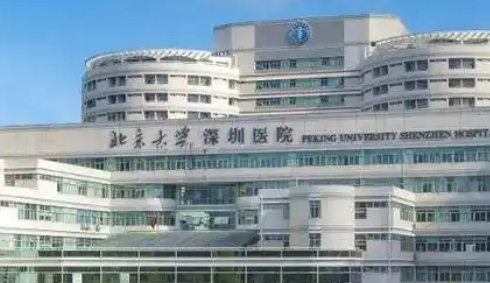 深圳北大医院隆鼻实力怎么样？科室优势与顶尖医生推荐