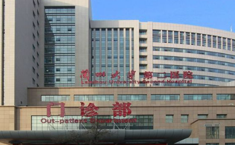 兰大二院抽脂术全解析，可行性、费用、技术优势及康复案例