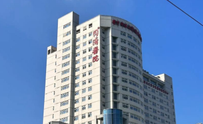 武汉同济医院整形外科怎么样?厉害医生及点评公布