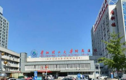 唐山医美机构排名如何？公立与私立优质机构及医生详情介绍