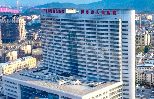 萍乡市人民医院整形科隆鼻多少钱？医生简介，项目优势