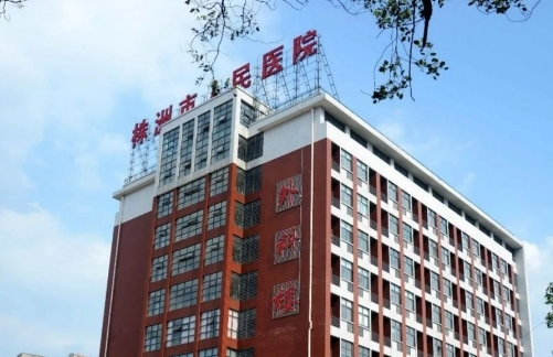 株洲市人民医院整形美容科割双眼皮多少钱？详细医生介绍，交通便利